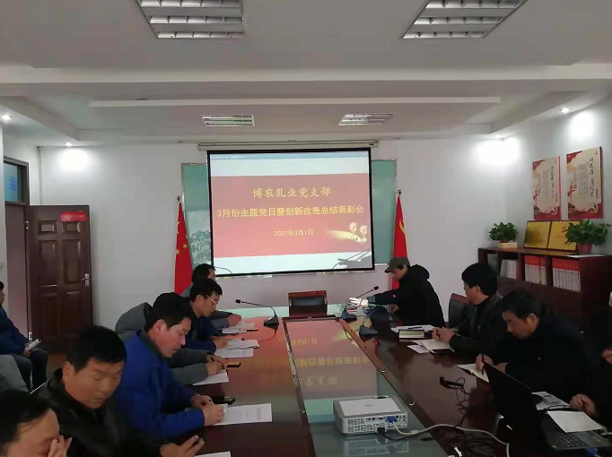 大力弘揚工匠精神，推進企業(yè)創(chuàng)新發(fā)展